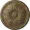 Ekena Millwork Granada Ceiling Medallion (Fits Canopies up to 4 1/4"), 15 3/4"OD x 5/8"P, Mississippi Mud Crackle CM16GAMMC - alternate 1